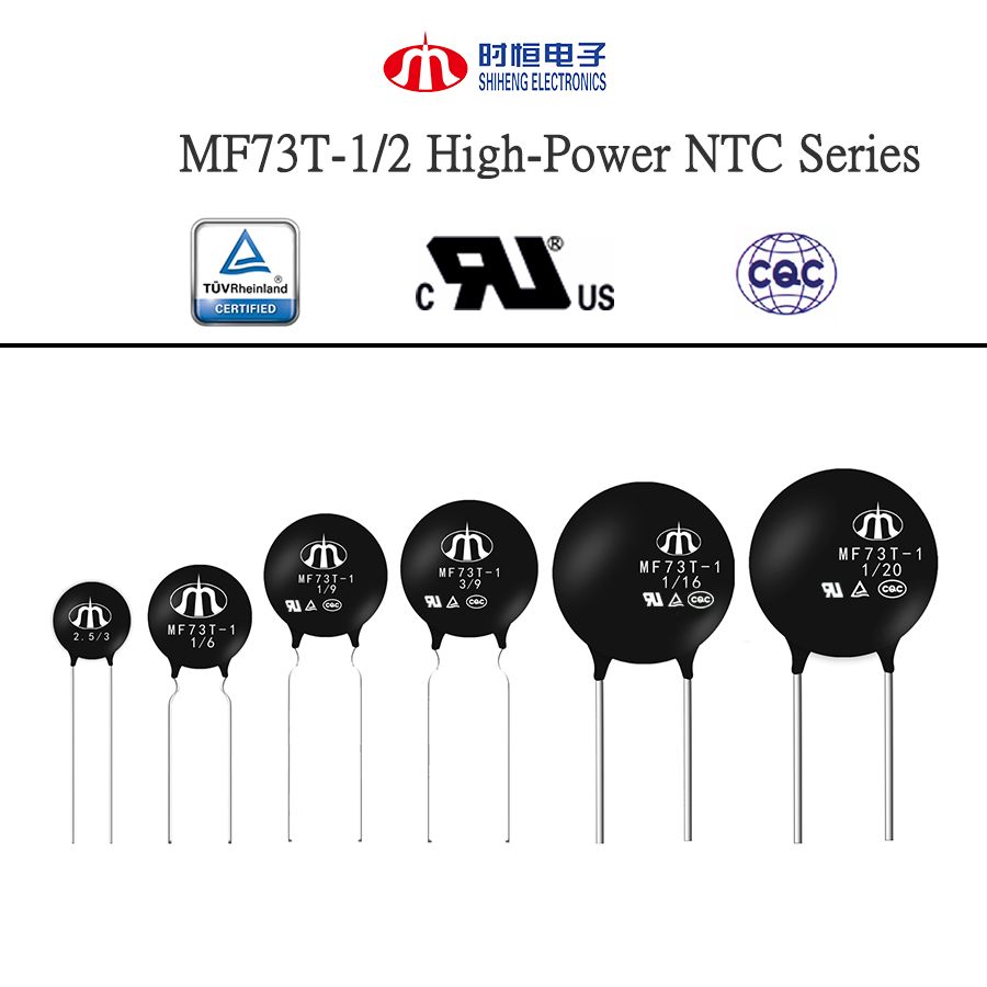 MF73 NTC THERMISTORS