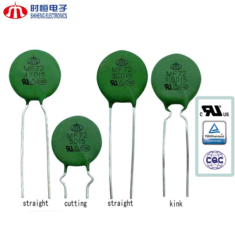 How to Read a Thermistor Datasheet: A Practical Guide for Engineers?